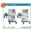 AU-01 Cheap Multifunctional anesthesia apparatus